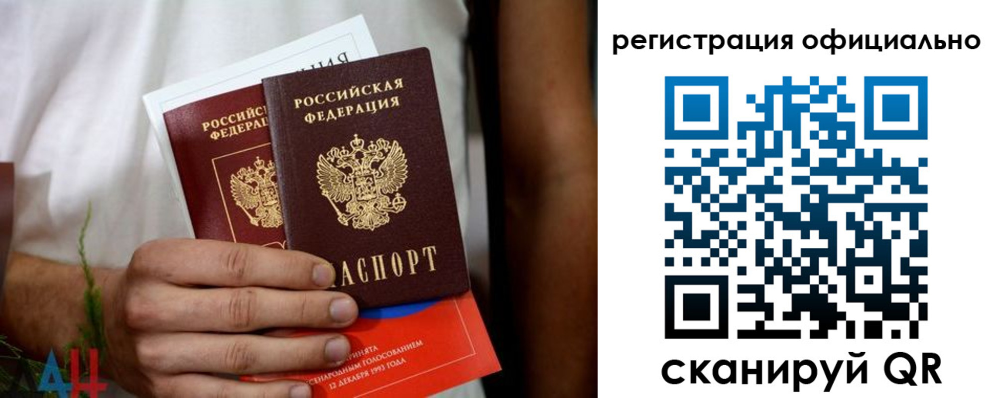 регистрация для школы в Нижнем Тагиле